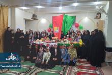 یلدای بهشتی