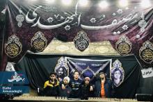 از کی؟ از ما؟