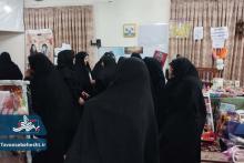 نمایشگاه”زن، زندگی و مهارت“
