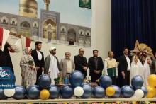 شکوه مادری،نسل رضوی 