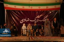 فارغ از جهان