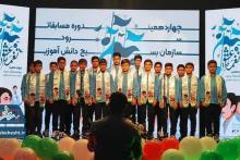 هلال منیر بزودی روی آنتن امید