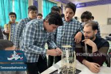 سازه های آمپولی 