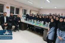پیوند علم و سرگرمی با دستان توانمند دانش آموزان آران و بیدگلی 