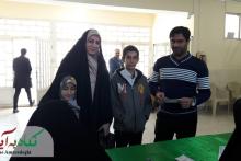 با خانواده، برای میهن