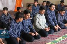 جشن عبادت پسرانه