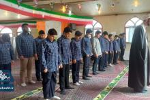 جشن عبادت پسرانه