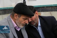 جشن با شکوه منجی 