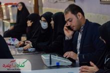 پای اقتدار ایران