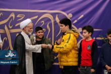 جشن با شکوه منجی 