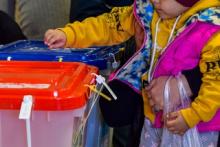 پای اقتدار ایران