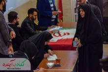 پای اقتدار ایران