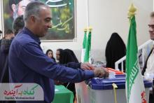 برای کاپشن صورتی