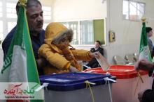 برای کاپشن صورتی