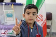 برای کاپشن صورتی