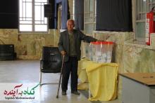 برای کاپشن صورتی