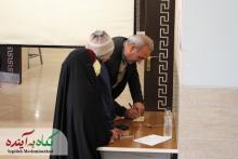 برای کاپشن صورتی