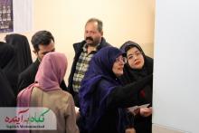 برای کاپشن صورتی