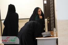 برای کاپشن صورتی