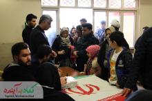 برای کاپشن صورتی