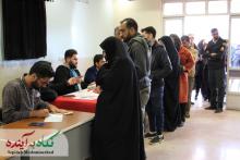 برای کاپشن صورتی