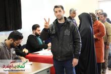 برای کاپشن صورتی