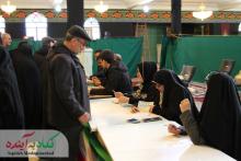 برای کاپشن صورتی