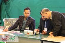 برای کاپشن صورتی