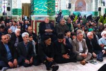 سمت خدا در نجف ایران