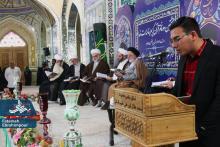 سمت خدا در نجف ایران