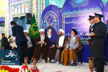 سمت خدا در نجف ایران