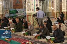 اولین صبح بهار قرآن