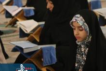 اولین صبح بهار قرآن