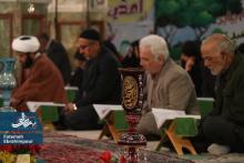 اولین صبح بهار قرآن