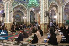 اولین صبح بهار قرآن