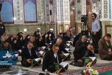 اولین صبح بهار قرآن