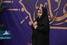 جشن با شکوه منجی 