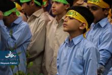 جشن با شکوه منجی 