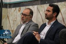 جشن با شکوه منجی 