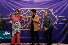 جشن با شکوه منجی 