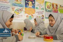 کلاس درس متفاوت