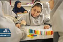 کلاس درس متفاوت