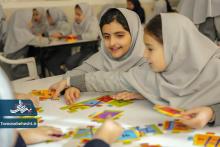 کلاس درس متفاوت