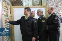 به پابوس فرزند علی(ع)