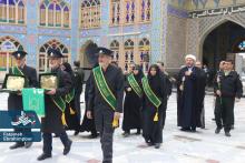 به پابوس فرزند علی(ع)