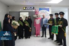 نسیم هلال، مرهم بیماران