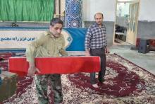 یادواره ای متفاوت با آنچه تا کنون دیده اید ....