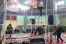 یادواره ای متفاوت با آنچه تا کنون دیده اید ....