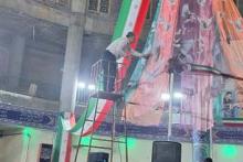 یادواره ای متفاوت با آنچه تا کنون دیده اید ....