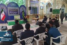 هلال منیر میزبان قطب